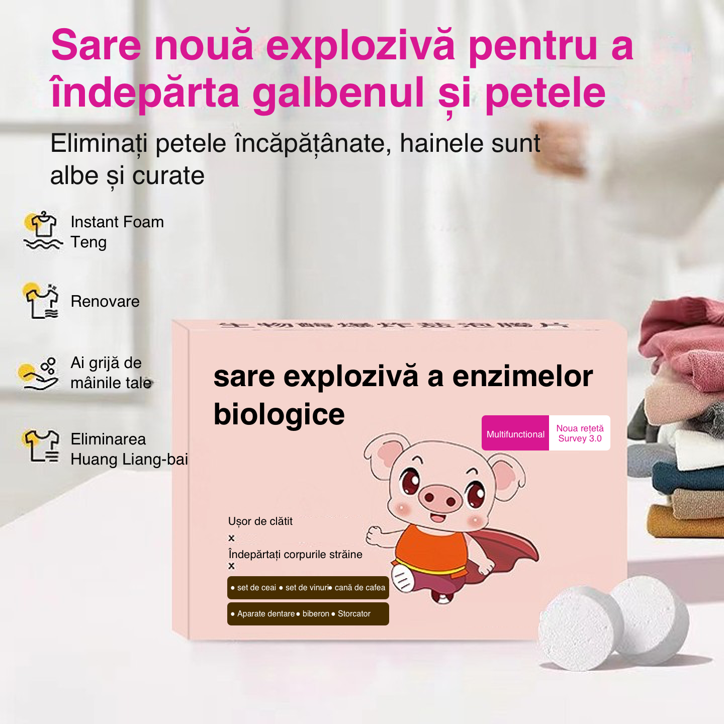 Tablete efervescente de sare explozivă cu enzime biologice, decontaminare și detartrare puternice